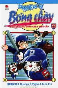 Doraemon bóng chày