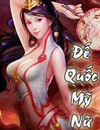 Đế Quốc Mỹ Nữ