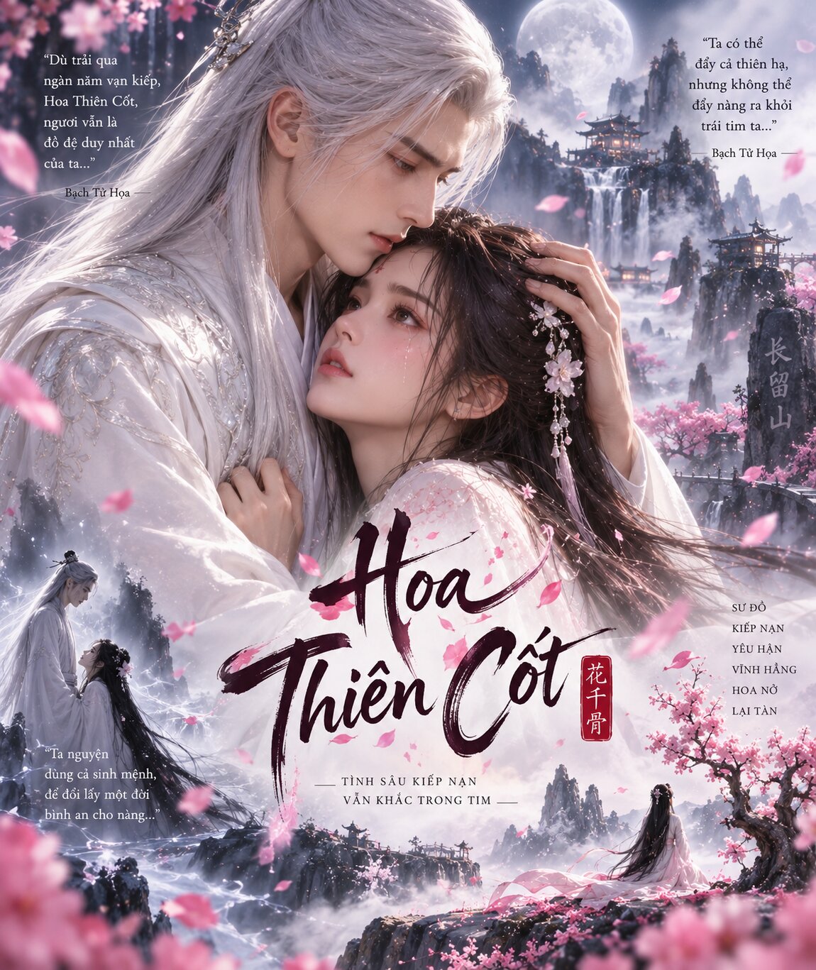Một đoạn tình duyên vượt qua ranh giới sư đồ, càng yêu sâu đậm càng phải đối mặt với những lựa chọn, tổn thương và bi kịch khó quên