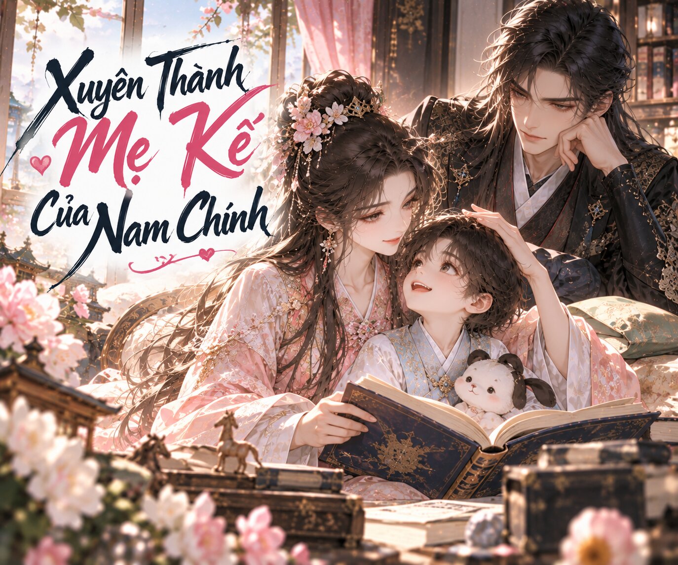 Nữ chính xuyên vào tiểu thuyết với thân phận mẹ kế, bắt đầu cuộc sống mới và tìm cách thay đổi những tình tiết quen thuộc