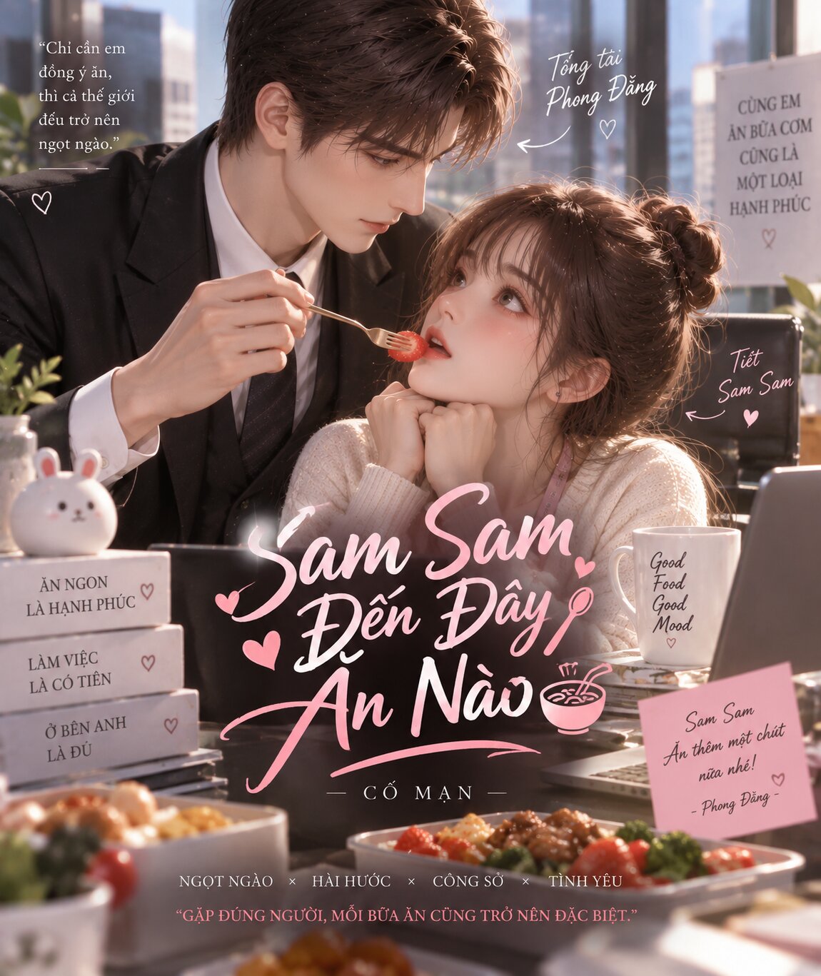 Từ những bữa cơm giản dị đến những lần quan tâm vụng về, Sam Sam và Phong Đằng dần viết nên câu chuyện tình yêu vừa hài hước vừa ngọt ngào