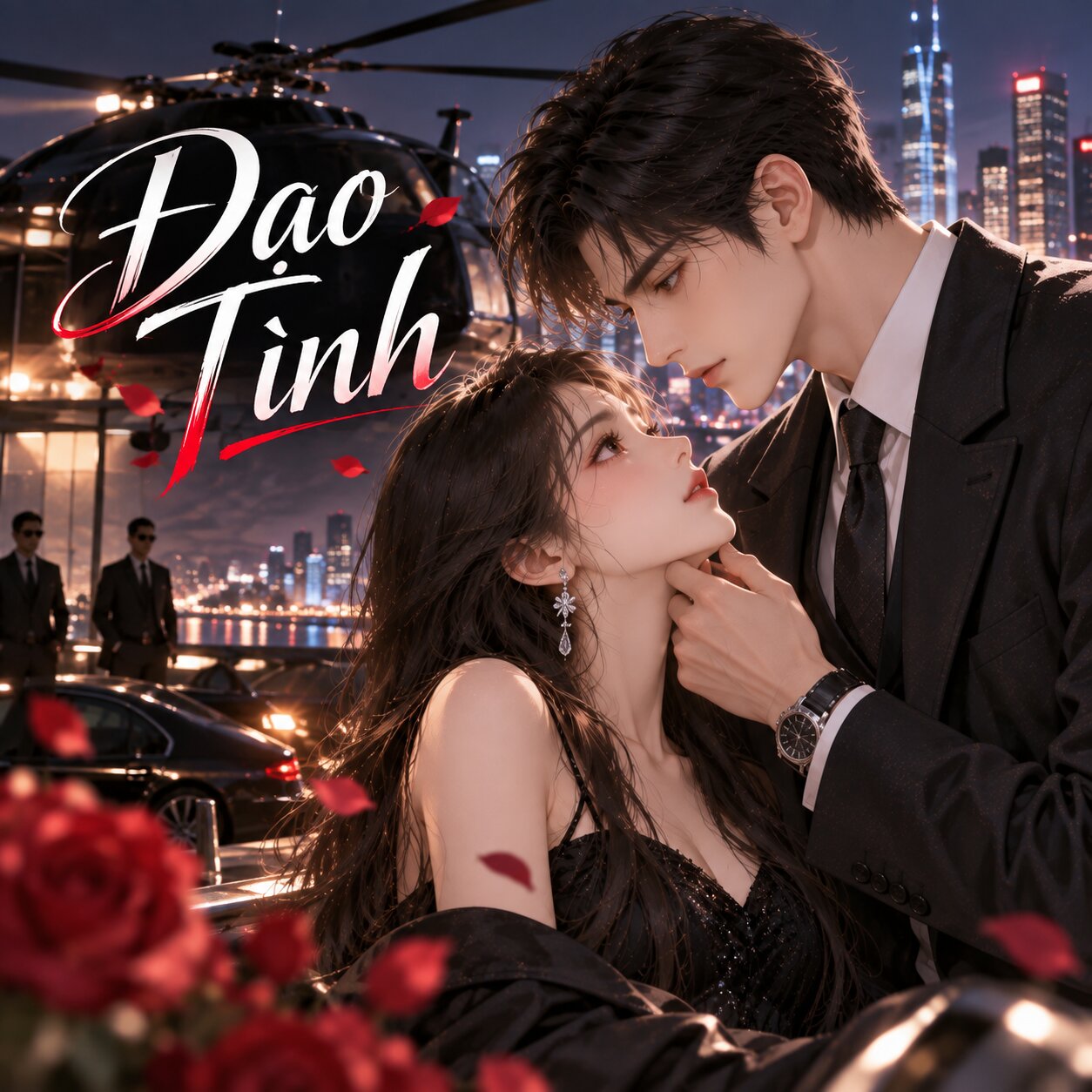 Ly Tâm gặp Tề Mặc và bị cuốn vào thế giới đầy nguy hiểm, từ những lần đối đầu dần hình thành một mối tình đặc biệt