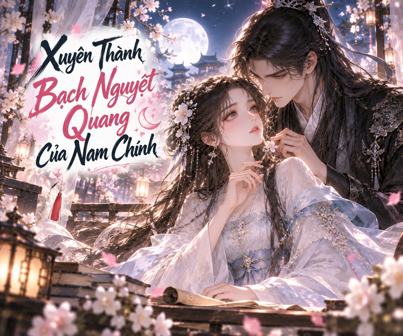 Nữ chính xuyên thành bạch nguyệt quang của nam chính, phải thích nghi với thân phận mới và đối mặt những thay đổi bất ngờ